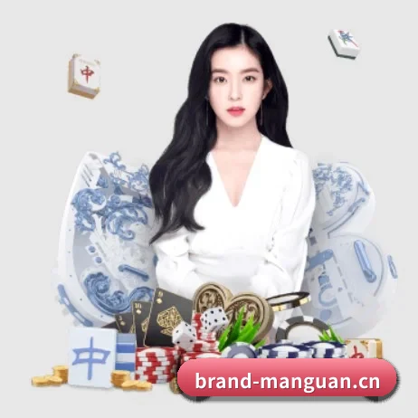 国际化进程(MANGUAN SPORTS)